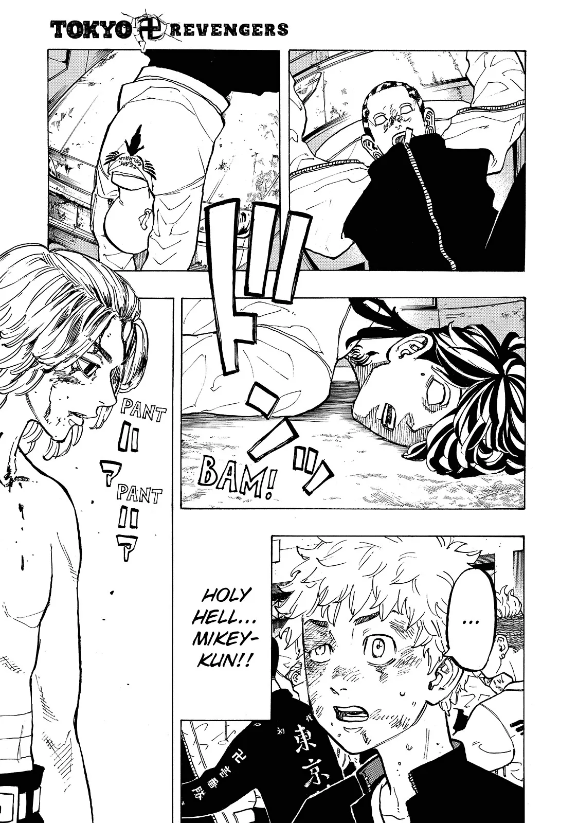 Read Tokyo Revengers Manga Online