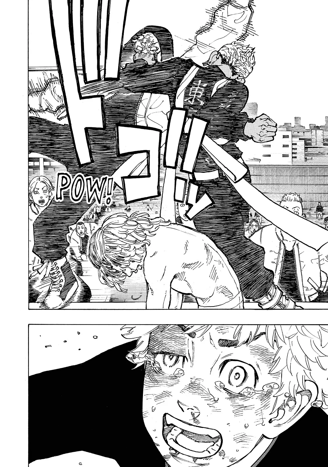 Read Tokyo Revengers Manga Online