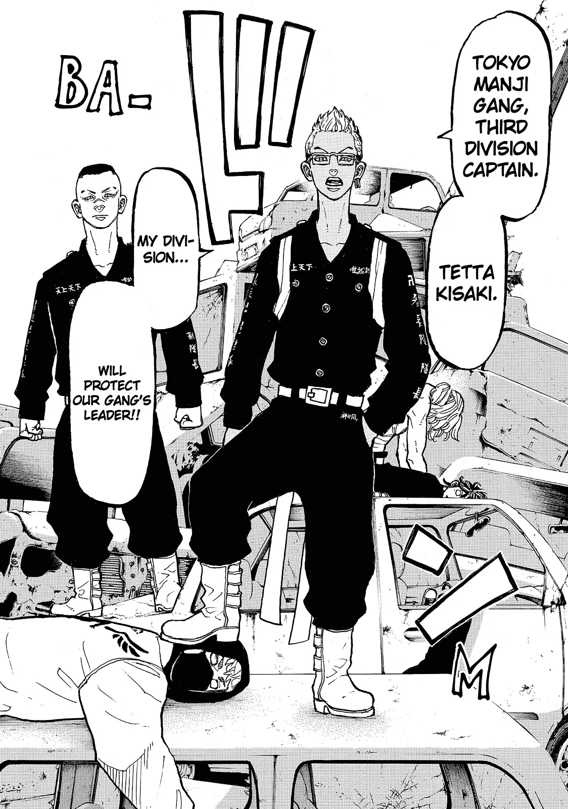Read Tokyo Revengers Manga Online