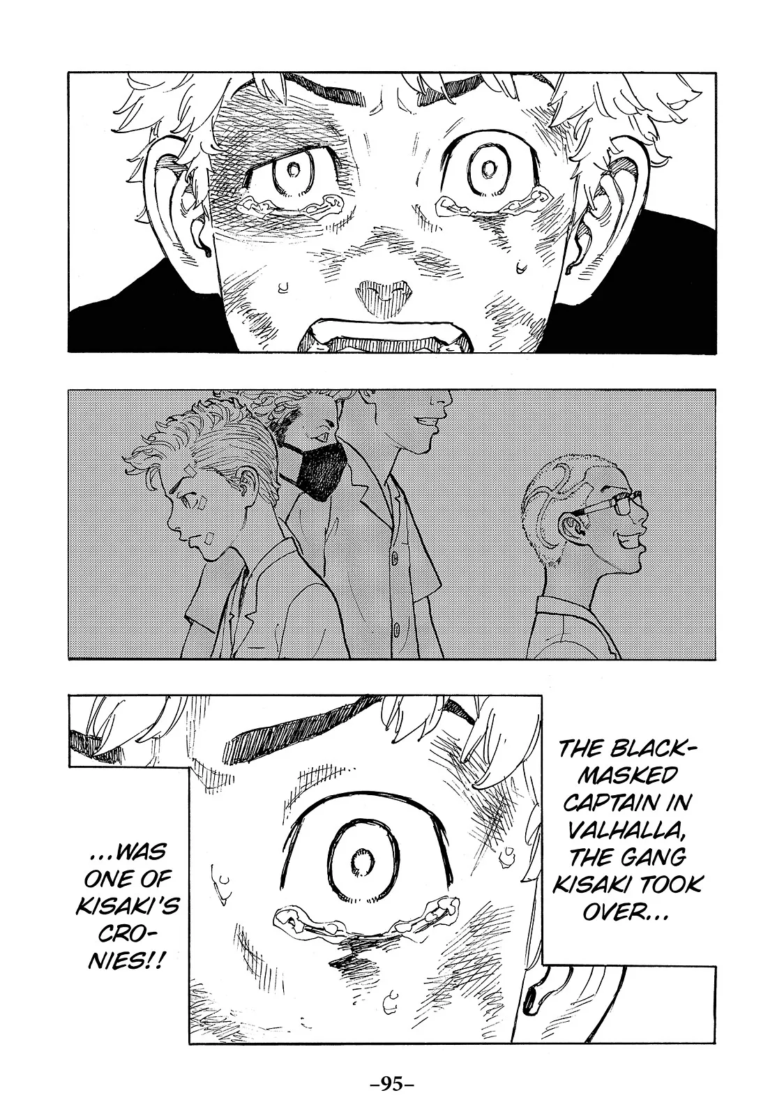 Read Tokyo Revengers Manga Online