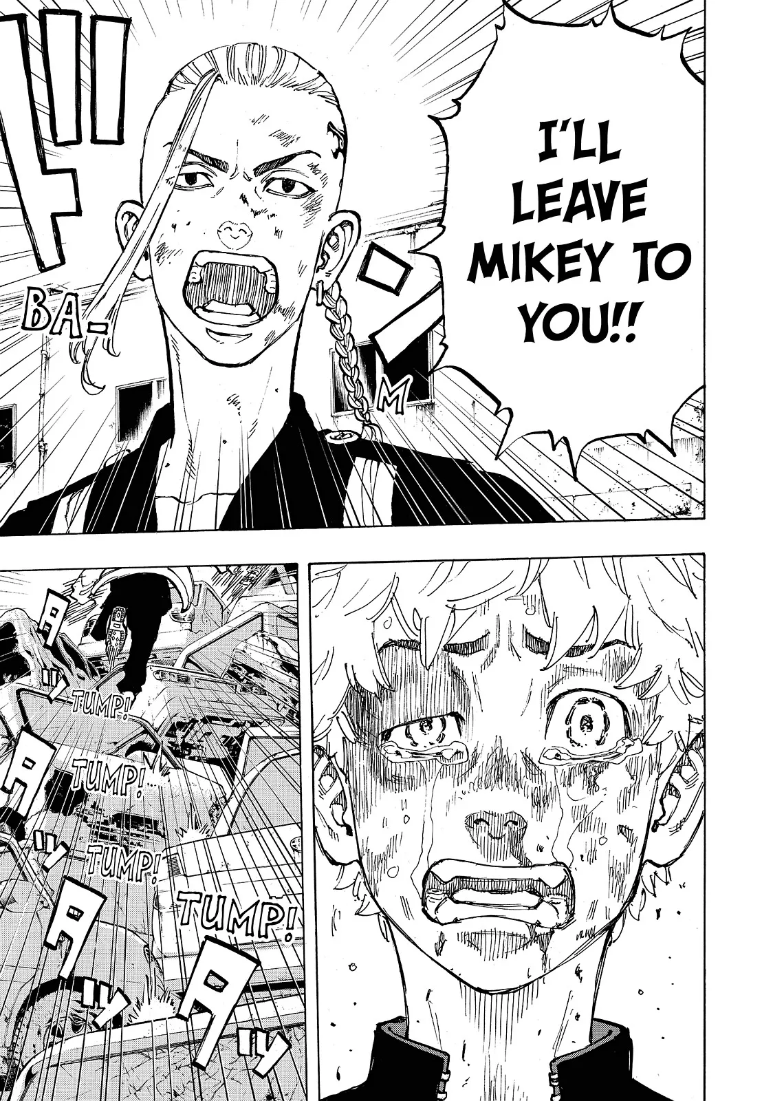 Read Tokyo Revengers Manga Online