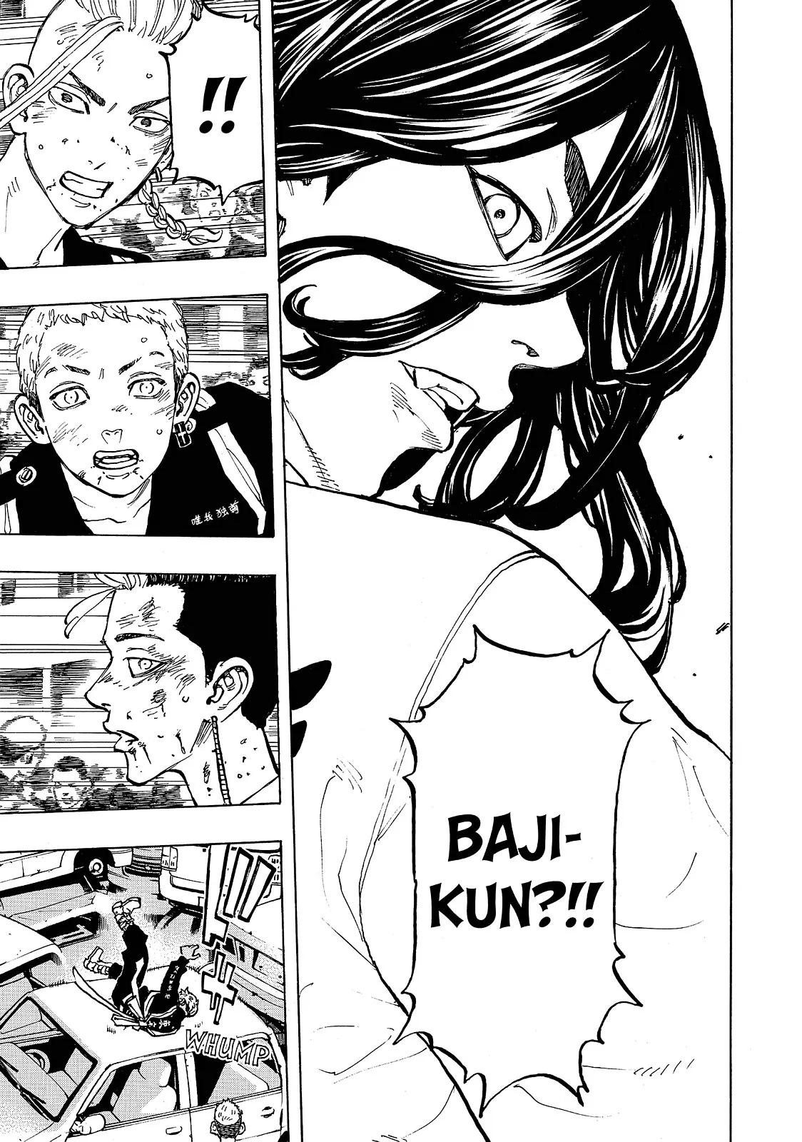 Read Tokyo Revengers Manga Online