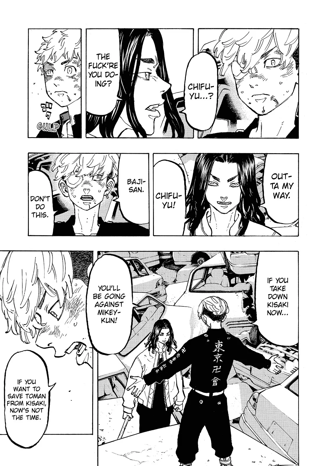 Read Tokyo Revengers Manga Online