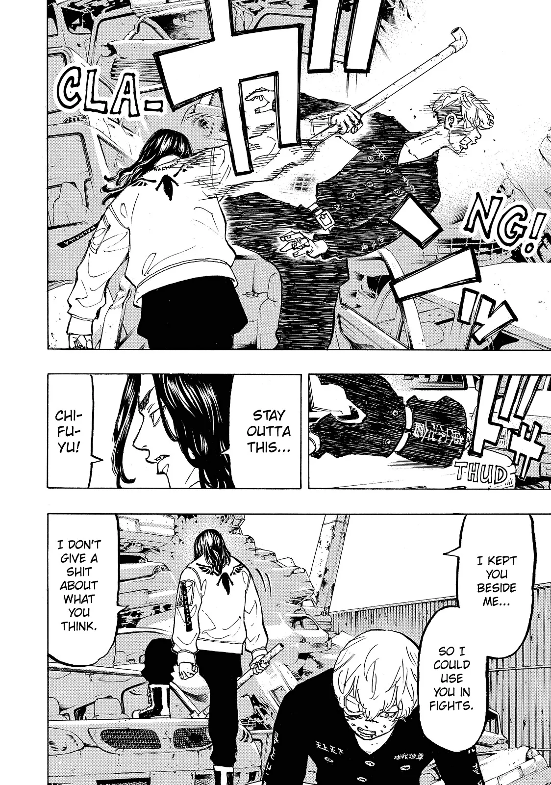 Read Tokyo Revengers Manga Online