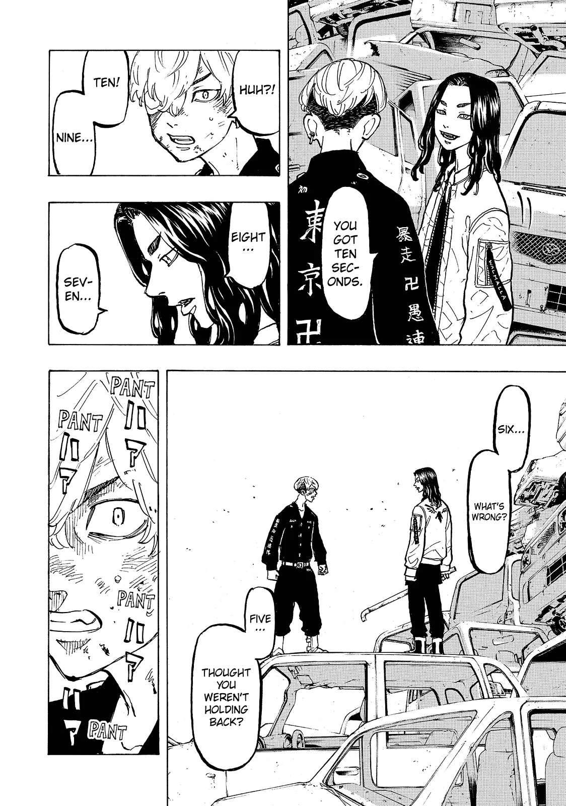 Read Tokyo Revengers Manga Online
