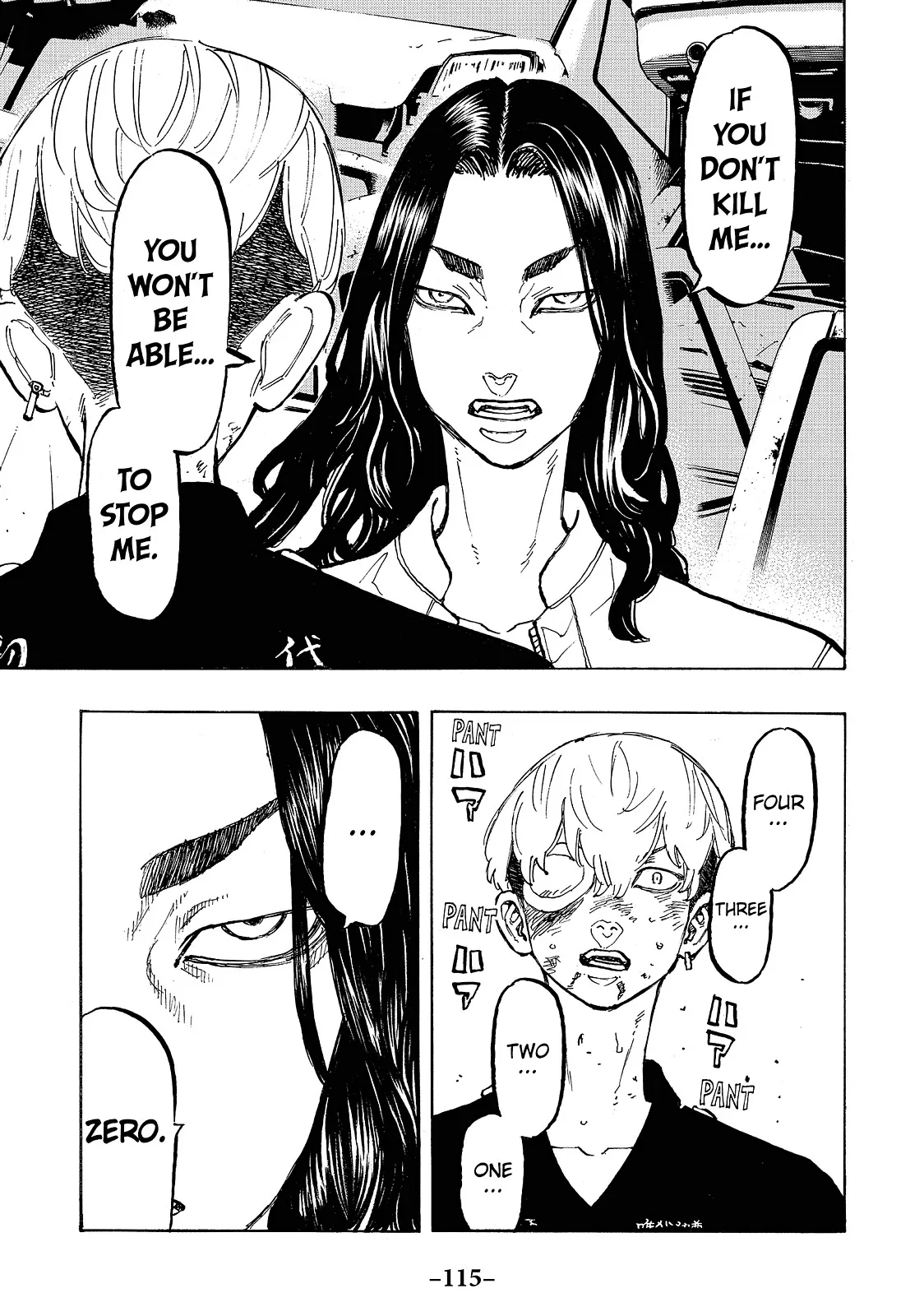 Read Tokyo Revengers Manga Online