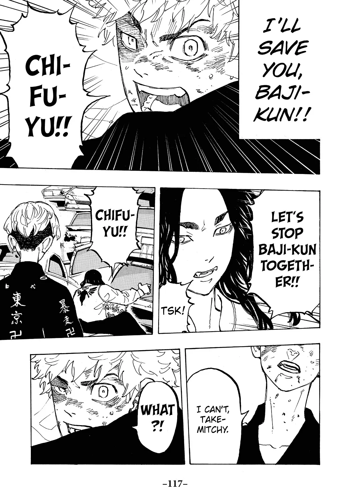 Read Tokyo Revengers Manga Online