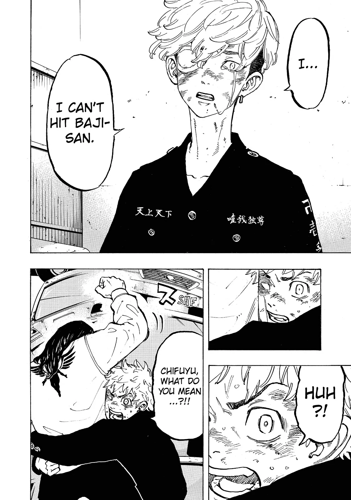Read Tokyo Revengers Manga Online