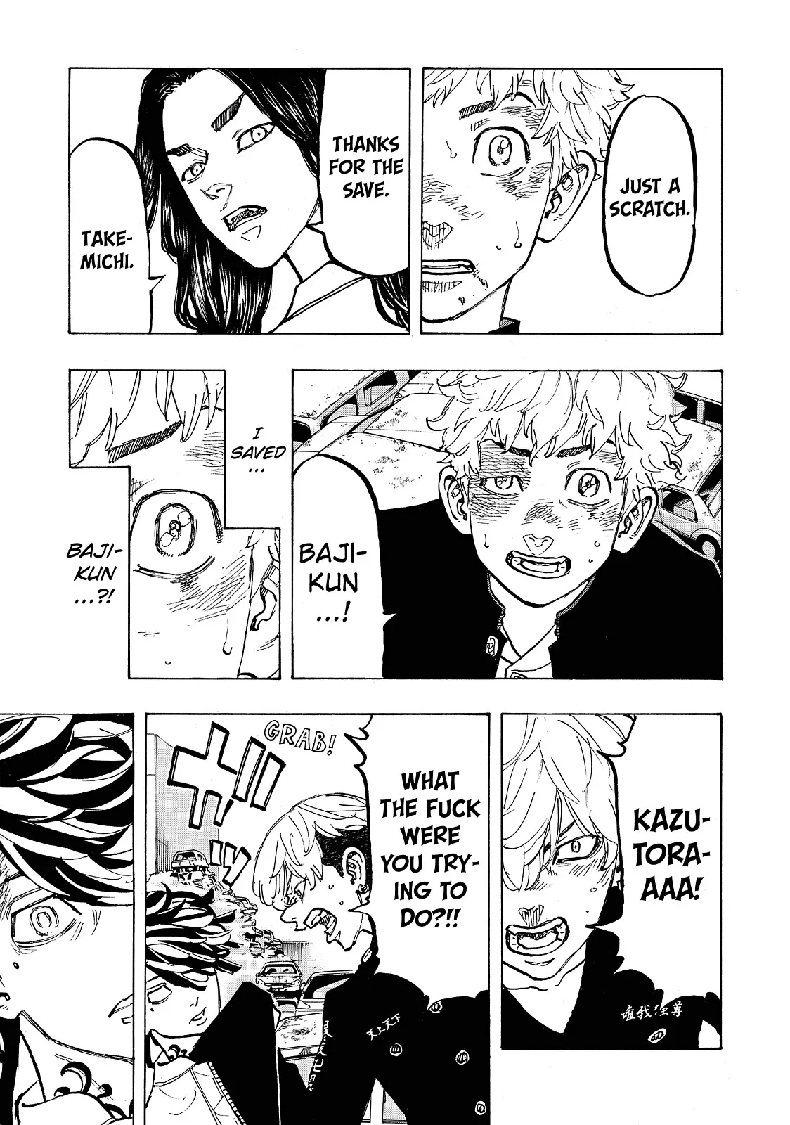 Read Tokyo Revengers Manga Online