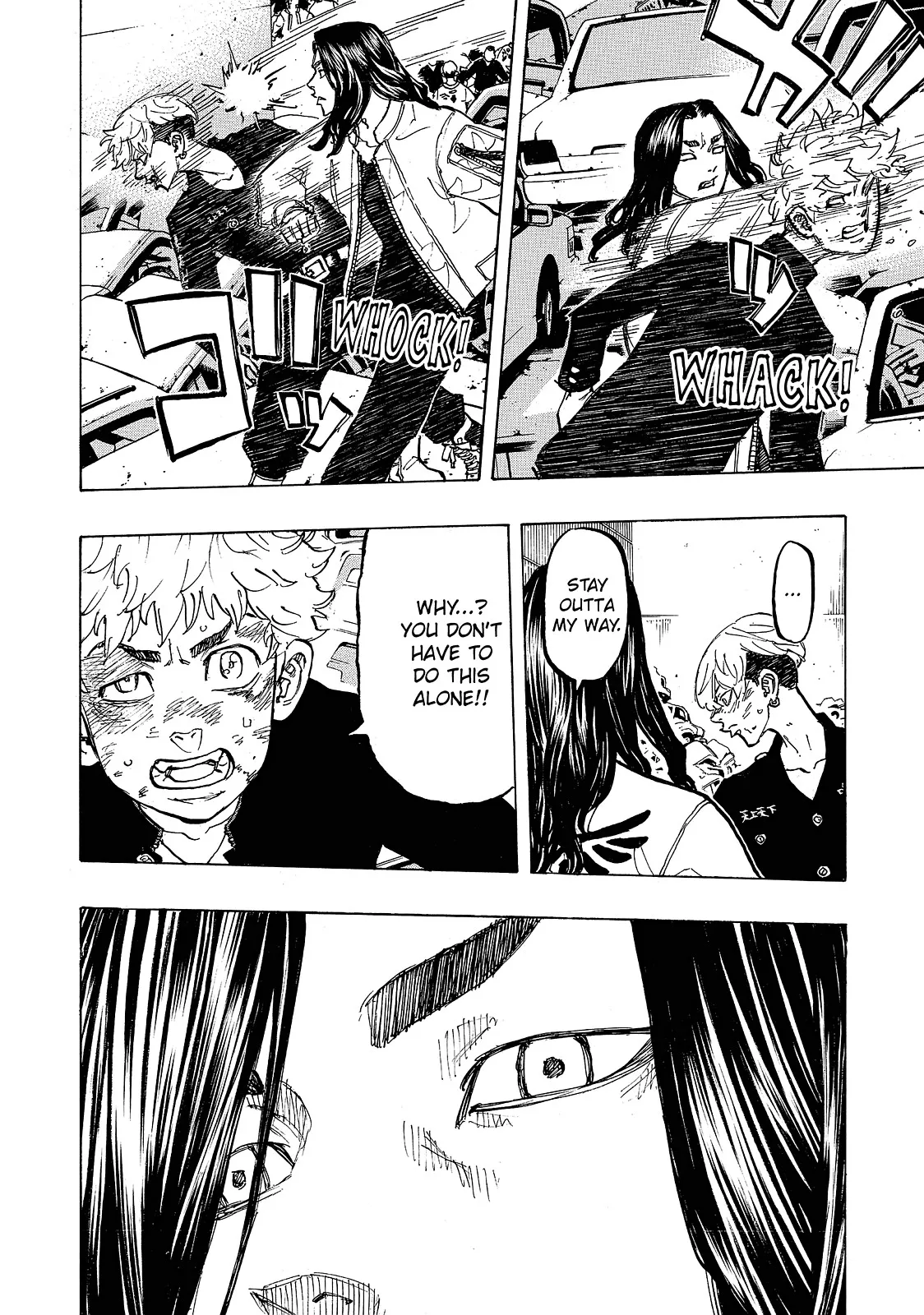 Read Tokyo Revengers Manga Online
