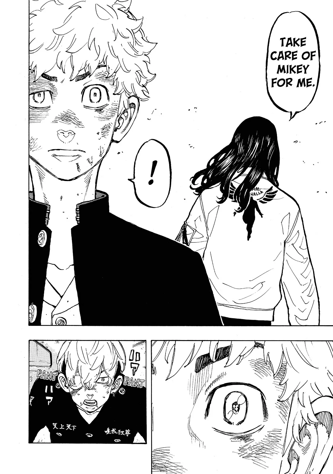 Read Tokyo Revengers Manga Online