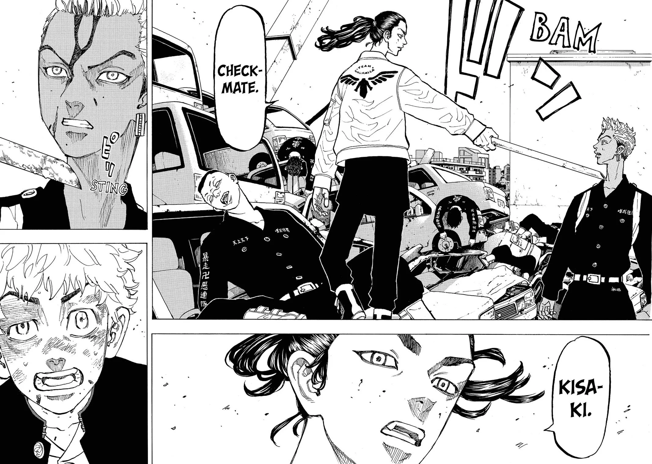 Read Tokyo Revengers Manga Online
