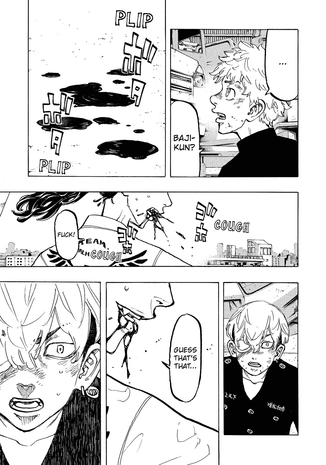 Read Tokyo Revengers Manga Online
