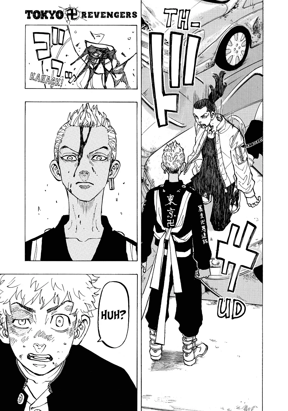 Read Tokyo Revengers Manga Online