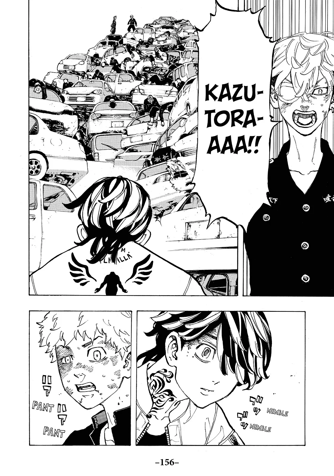 Read Tokyo Revengers Manga Online