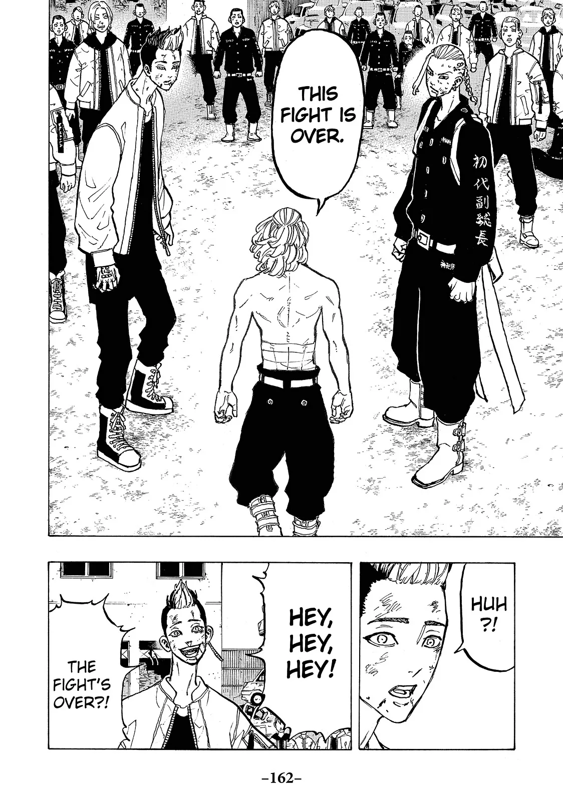 Read Tokyo Revengers Manga Online