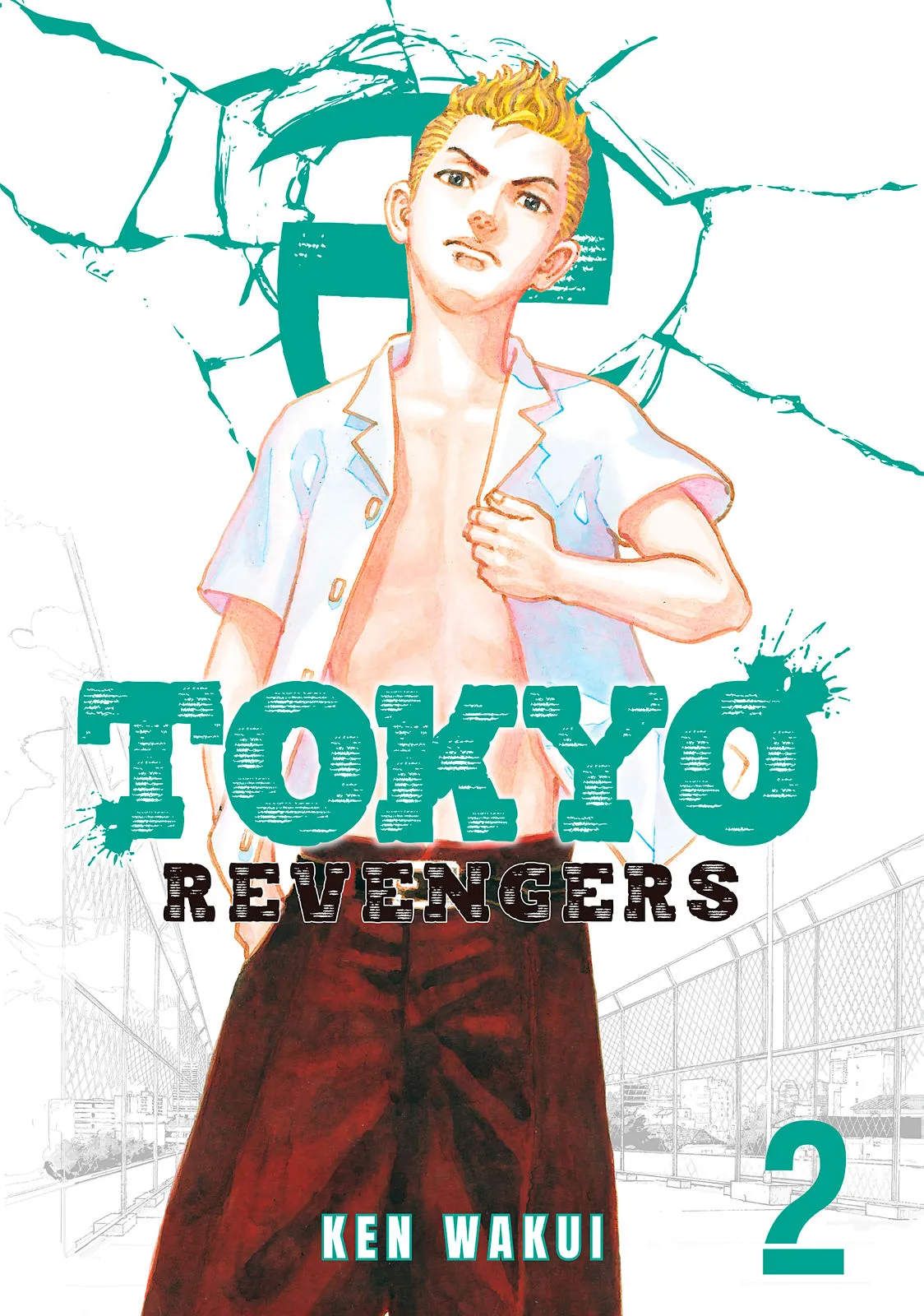 Read Tokyo Revengers Manga Online