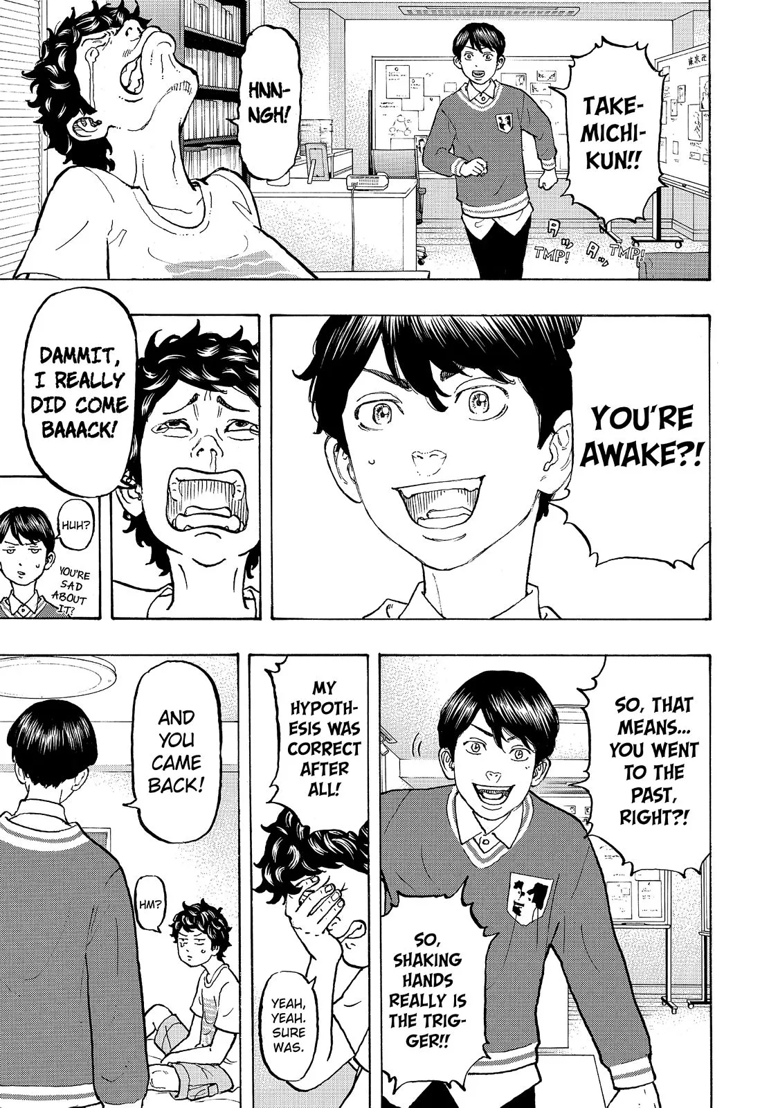 Read Tokyo Revengers Manga Online