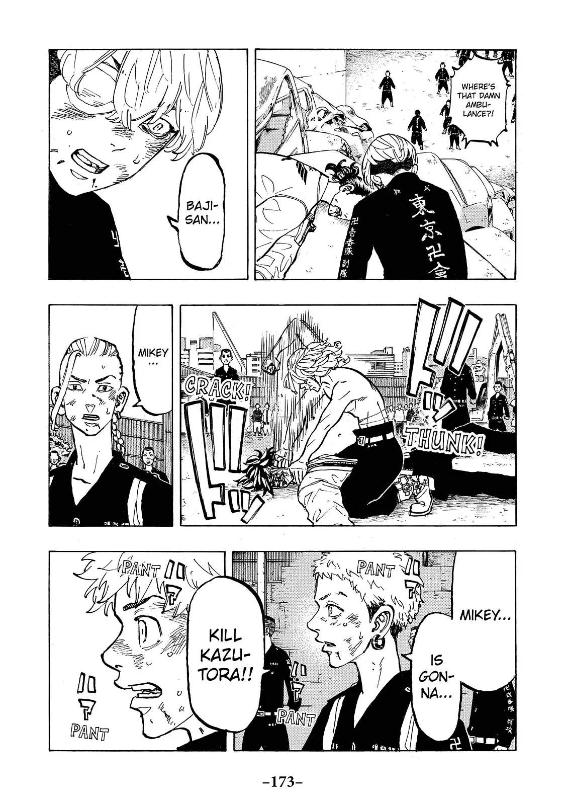 Read Tokyo Revengers Manga Online