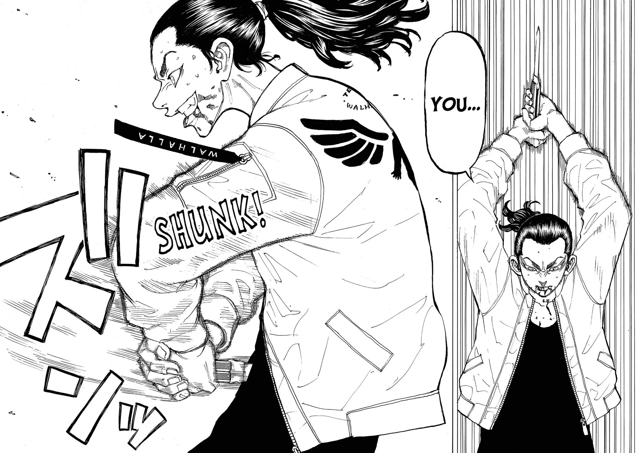 Read Tokyo Revengers Manga Online
