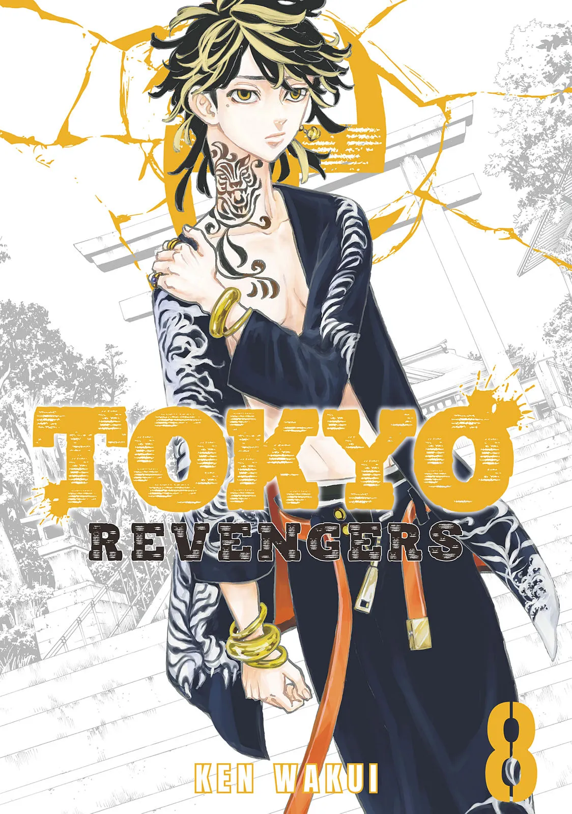 Read Tokyo Revengers Manga Online