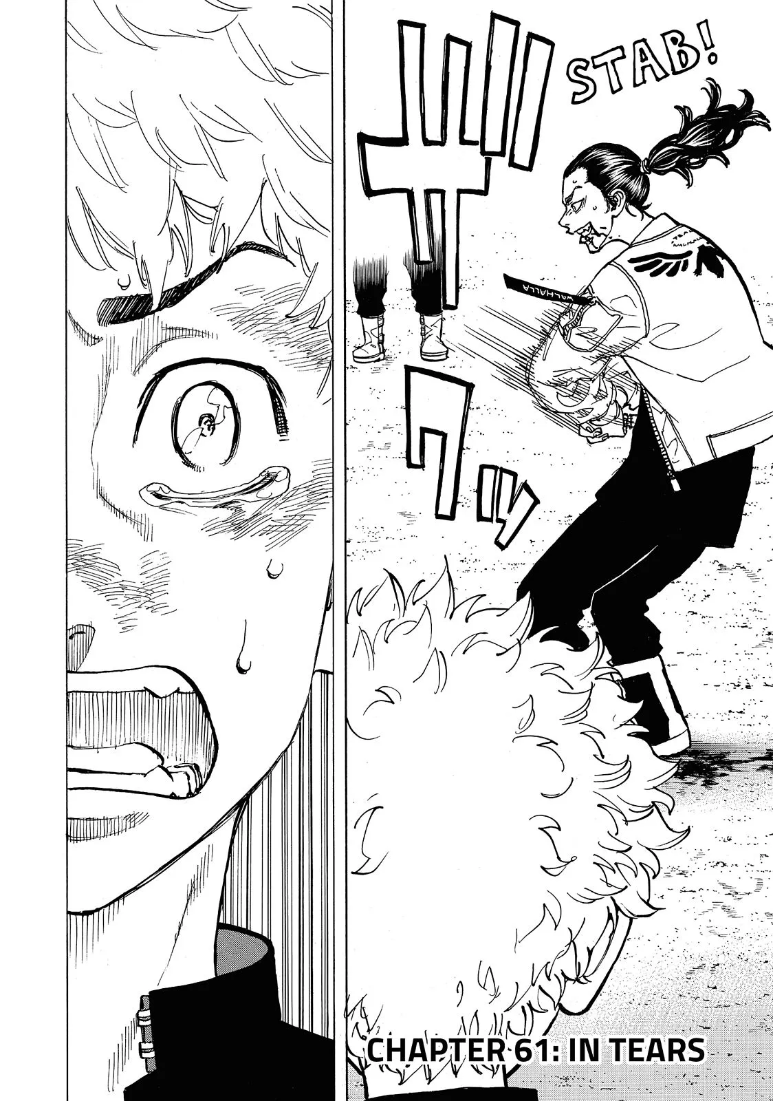 Read Tokyo Revengers Manga Online