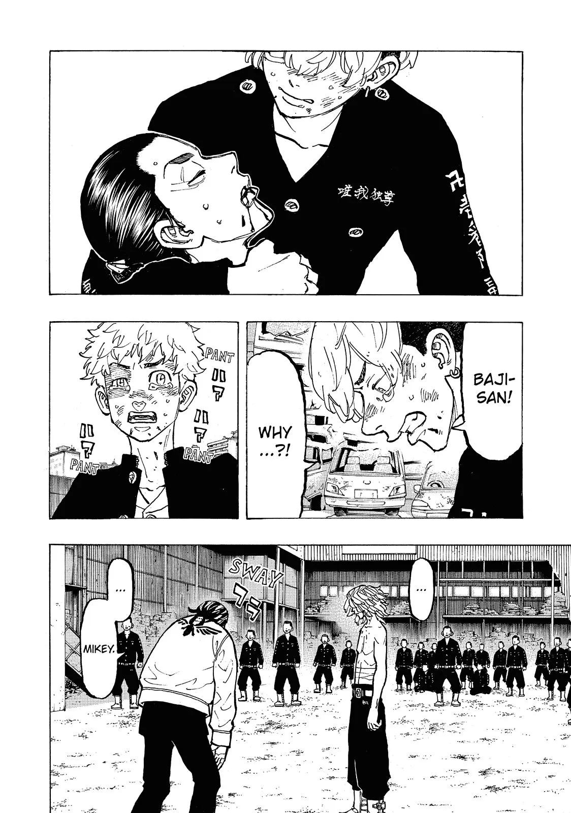 Read Tokyo Revengers Manga Online