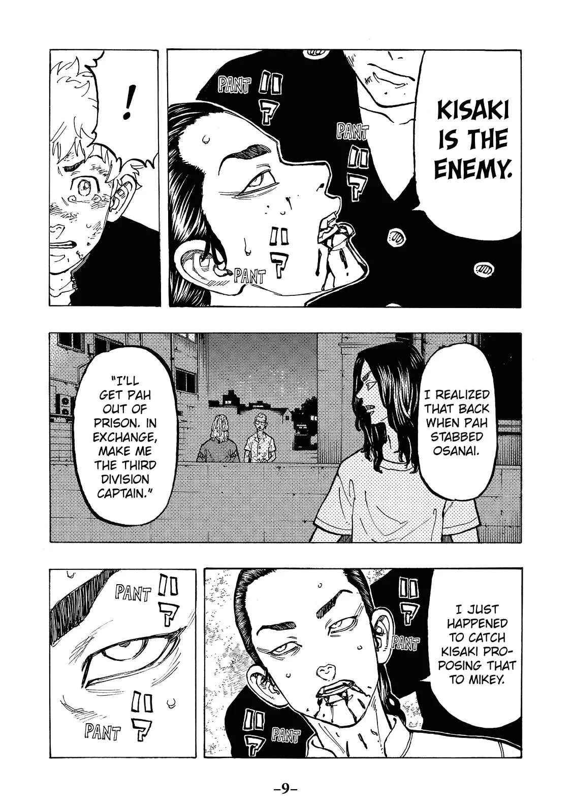 Read Tokyo Revengers Manga Online