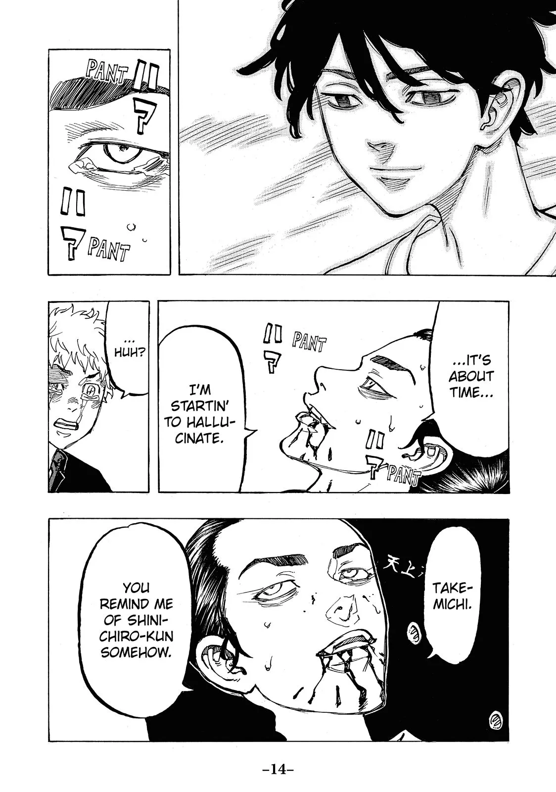 Read Tokyo Revengers Manga Online