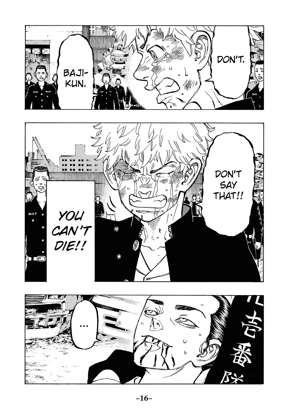 Read Tokyo Revengers Manga Online
