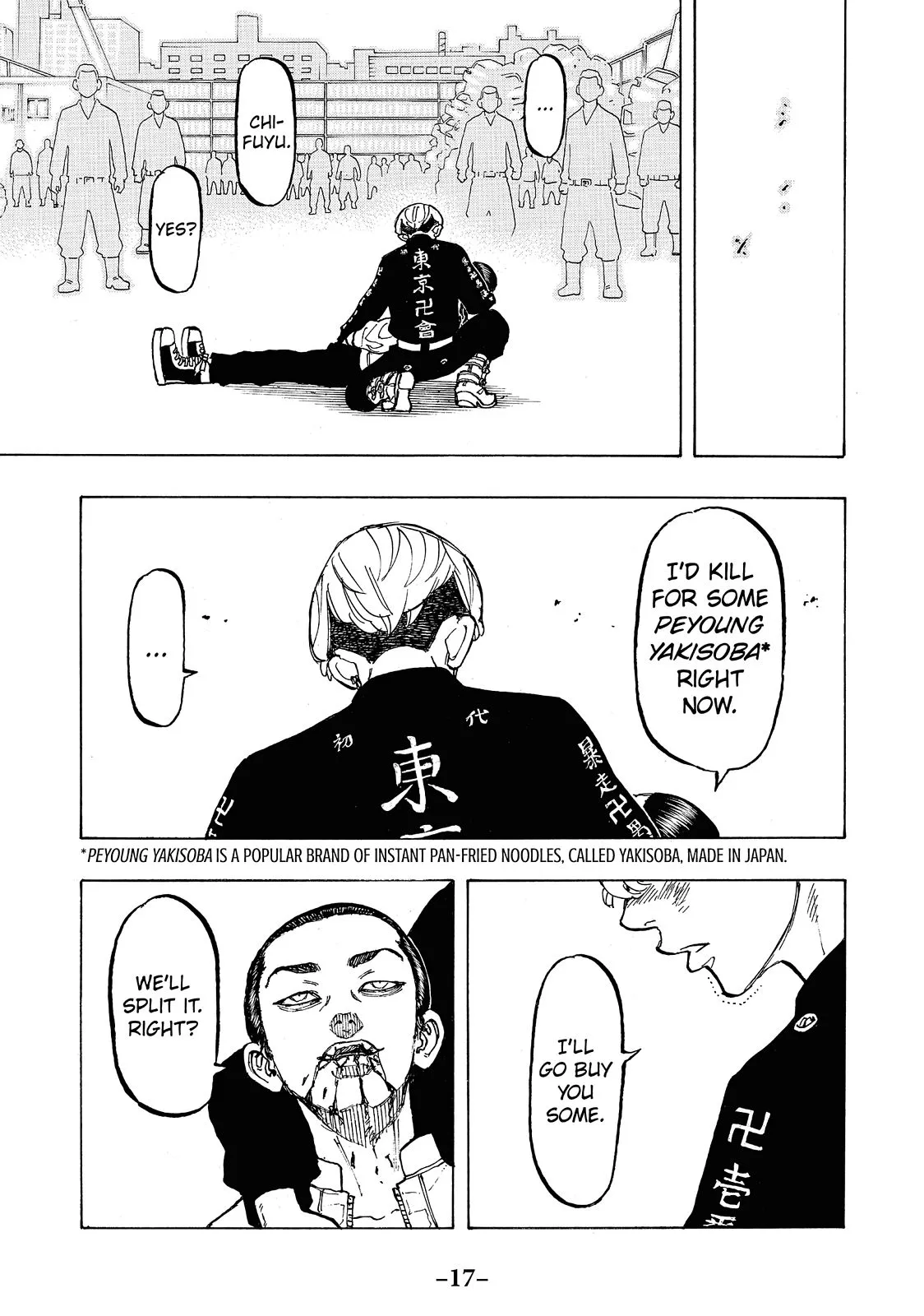 Read Tokyo Revengers Manga Online
