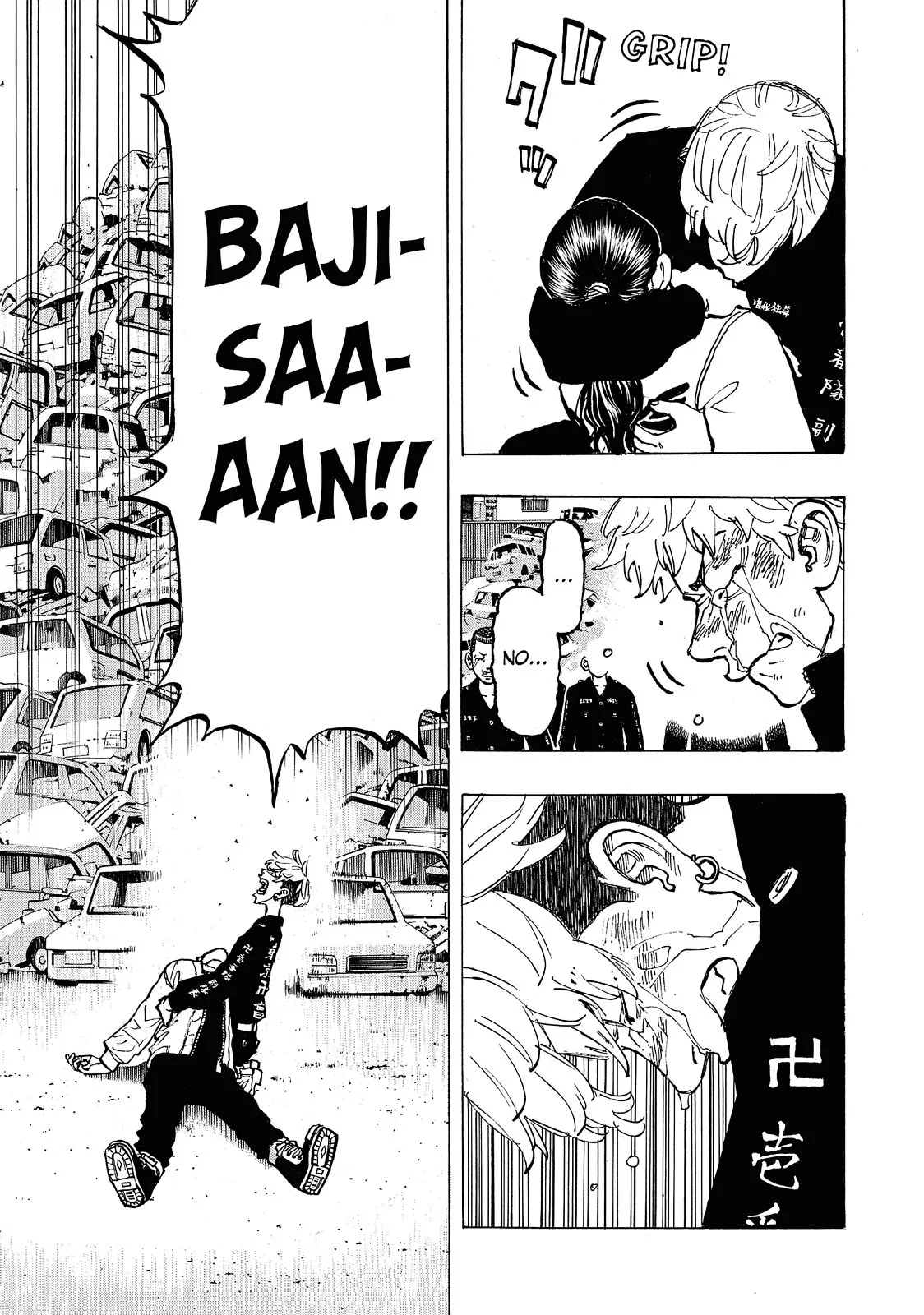 Read Tokyo Revengers Manga Online
