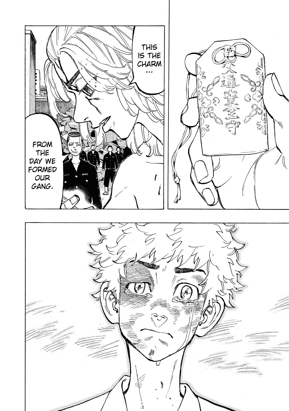 Read Tokyo Revengers Manga Online