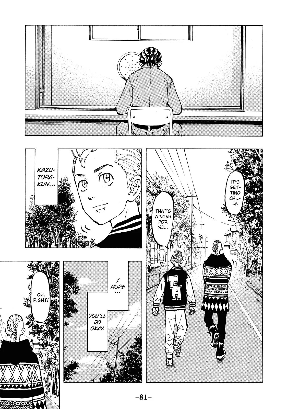 Read Tokyo Revengers Manga Online