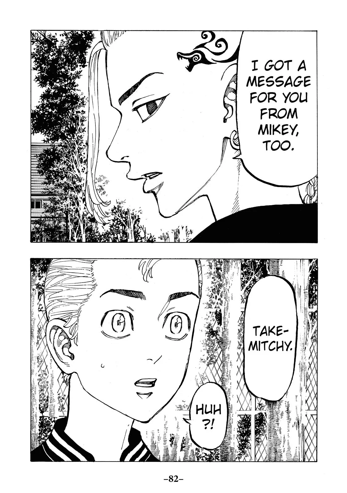 Read Tokyo Revengers Manga Online