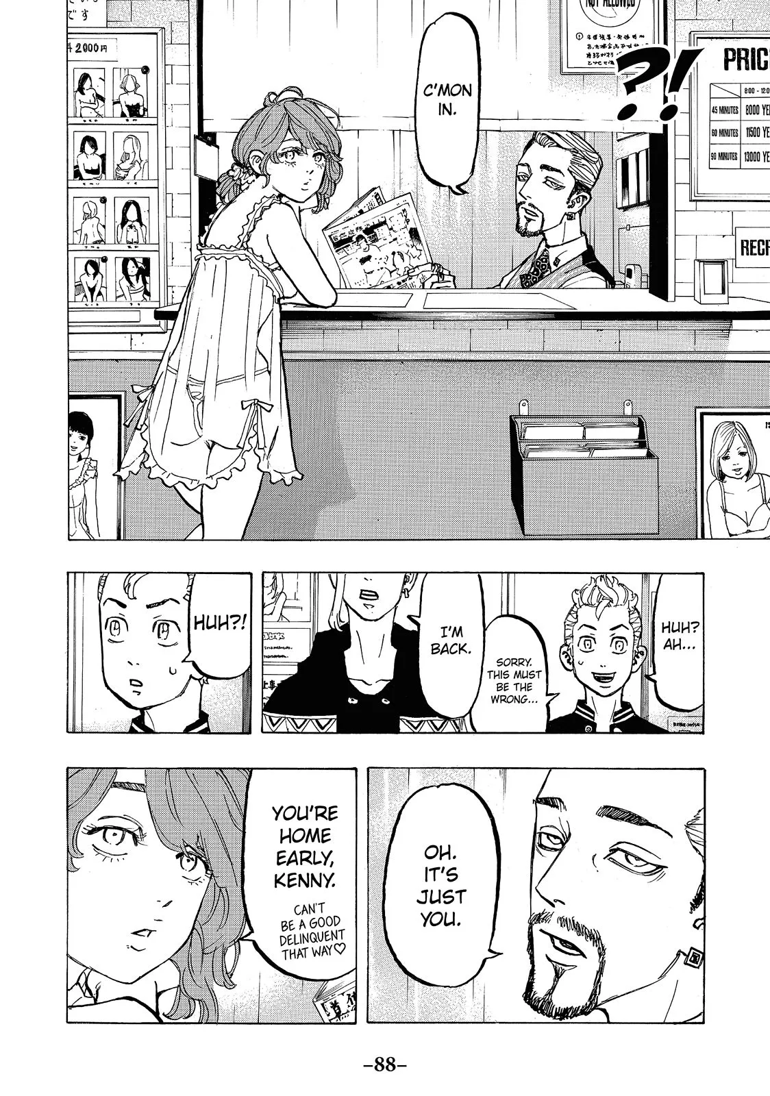 Read Tokyo Revengers Manga Online