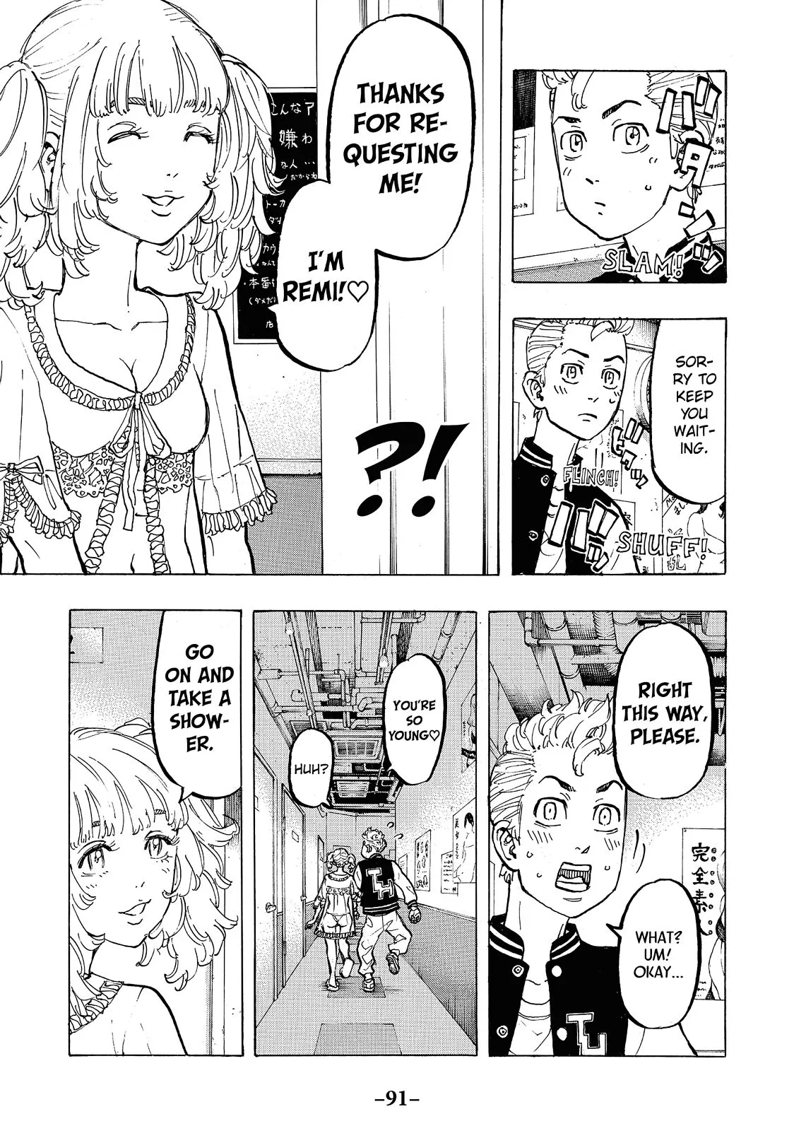 Read Tokyo Revengers Manga Online