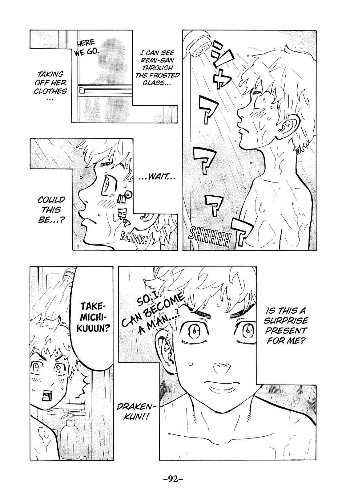 Read Tokyo Revengers Manga Online