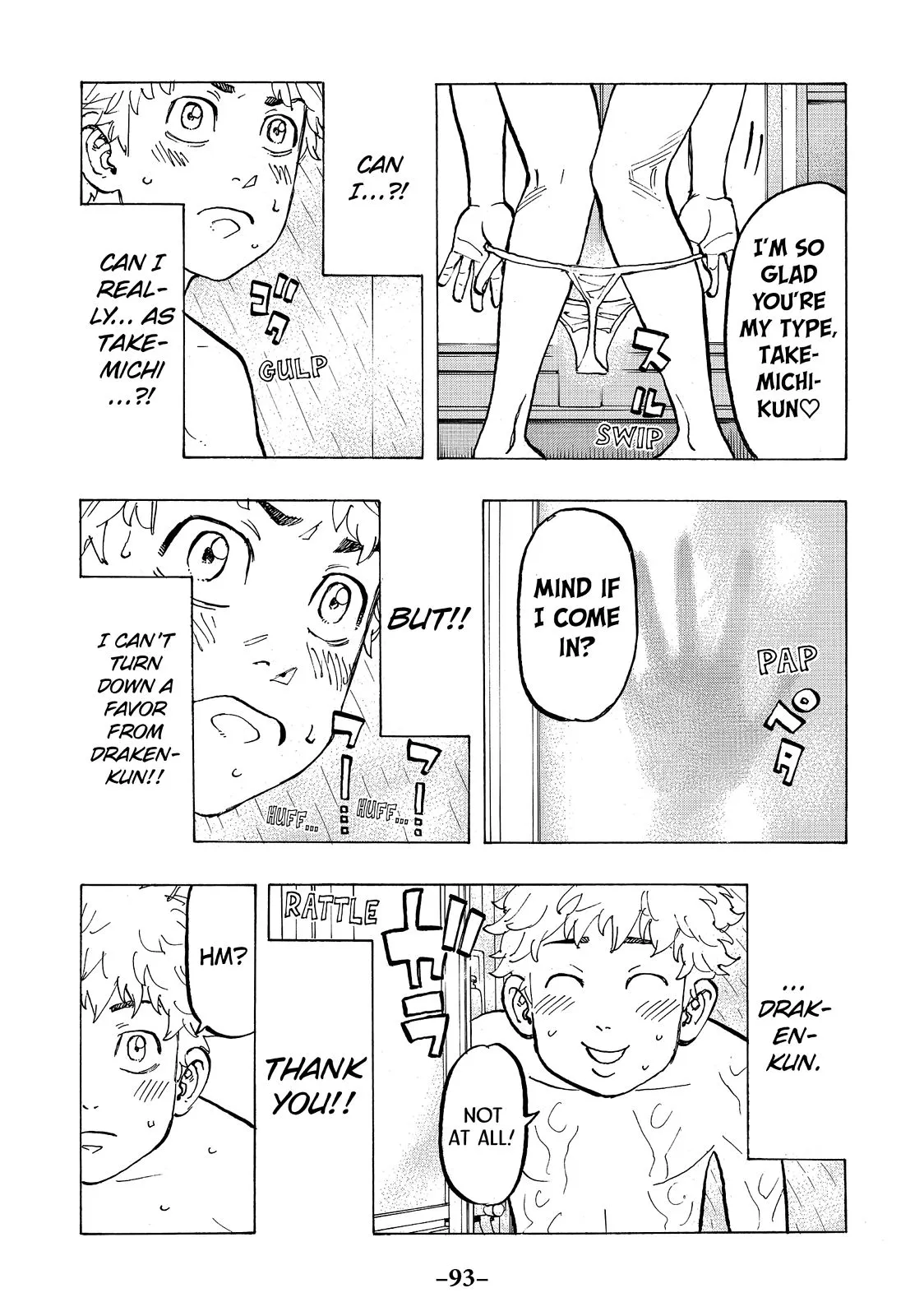 Read Tokyo Revengers Manga Online