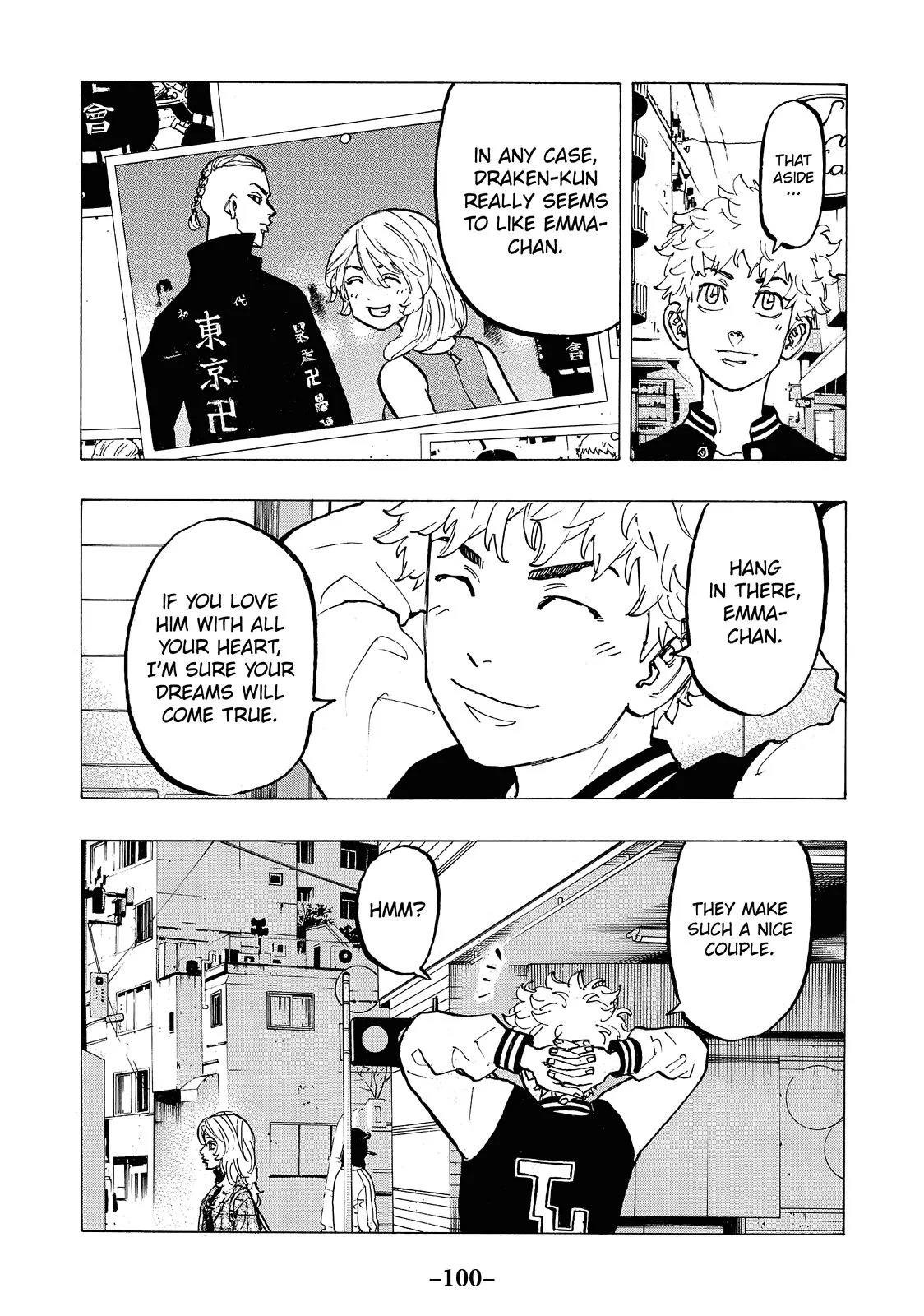 Read Tokyo Revengers Manga Online