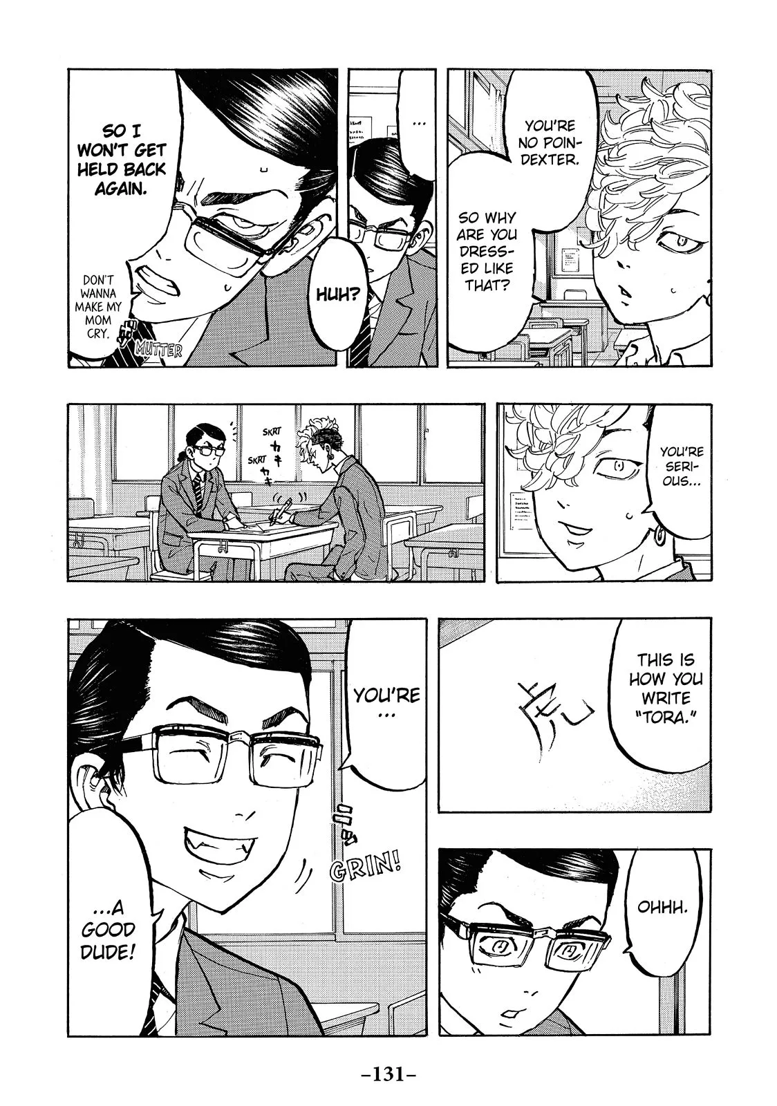 Read Tokyo Revengers Manga Online