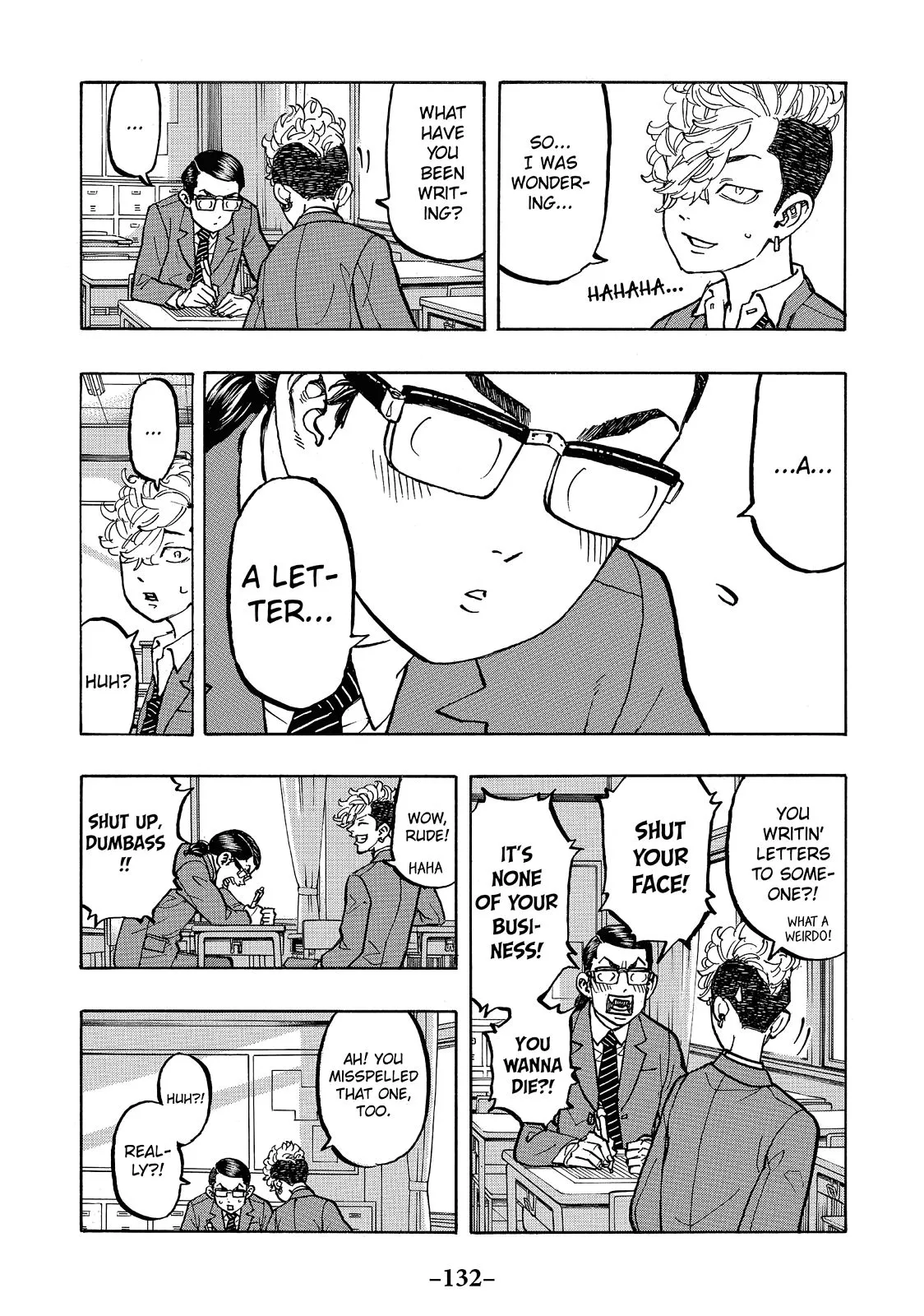 Read Tokyo Revengers Manga Online