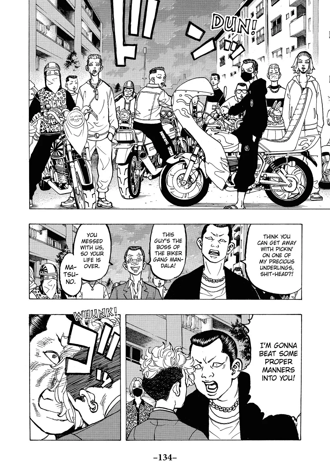 Read Tokyo Revengers Manga Online