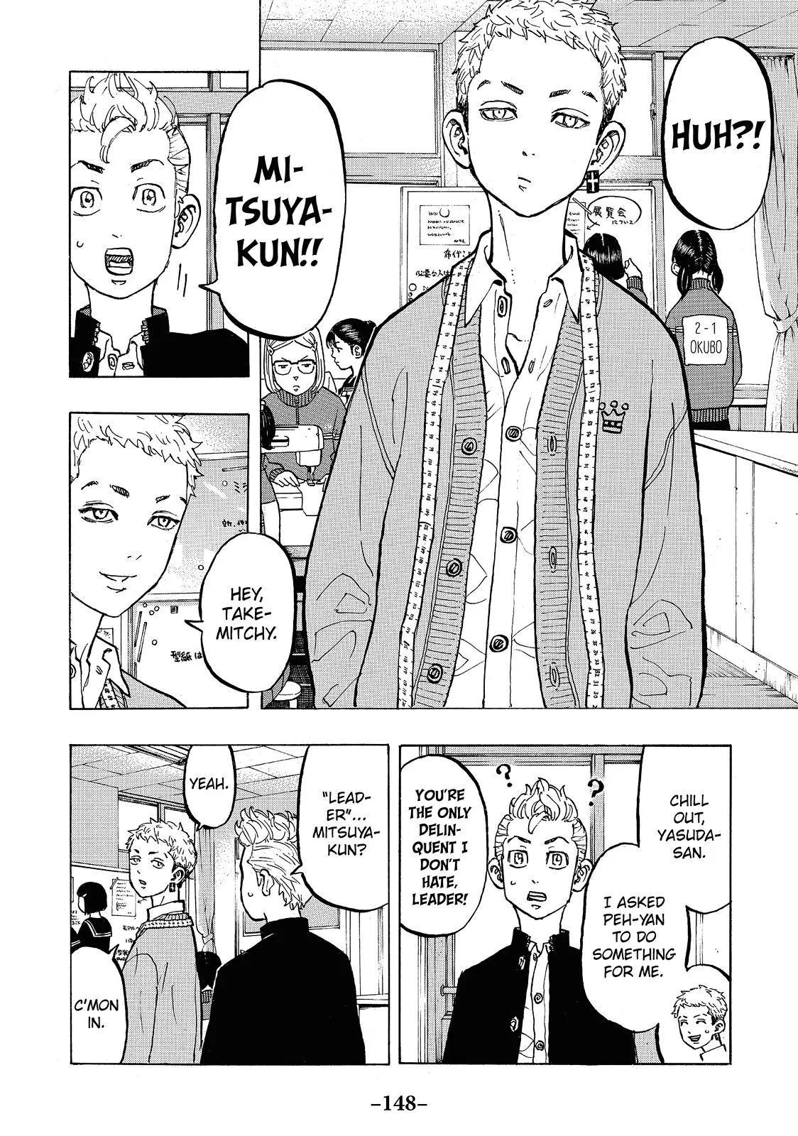 Read Tokyo Revengers Manga Online