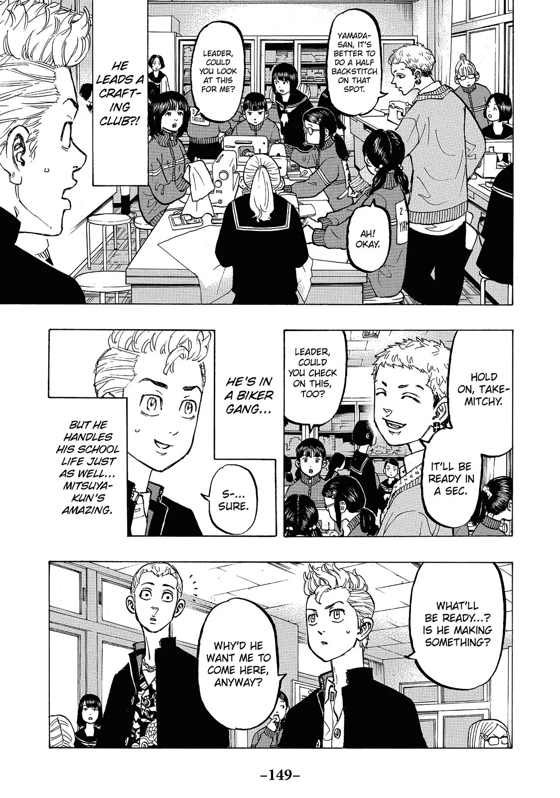 Read Tokyo Revengers Manga Online