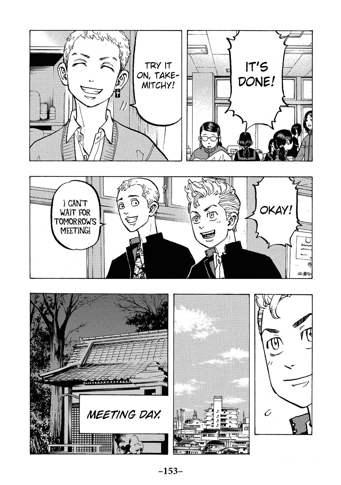 Read Tokyo Revengers Manga Online