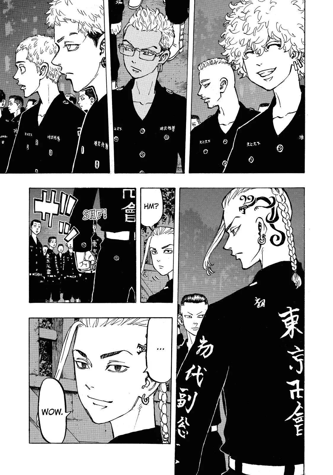 Read Tokyo Revengers Manga Online
