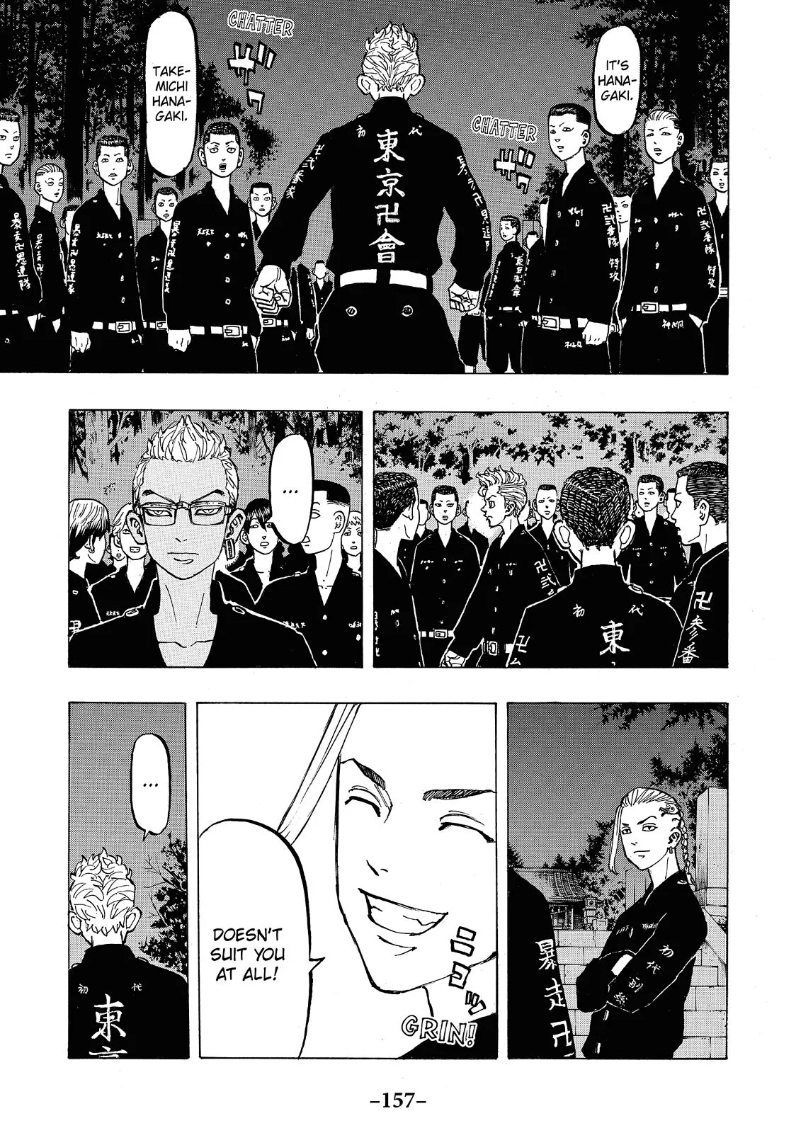 Read Tokyo Revengers Manga Online