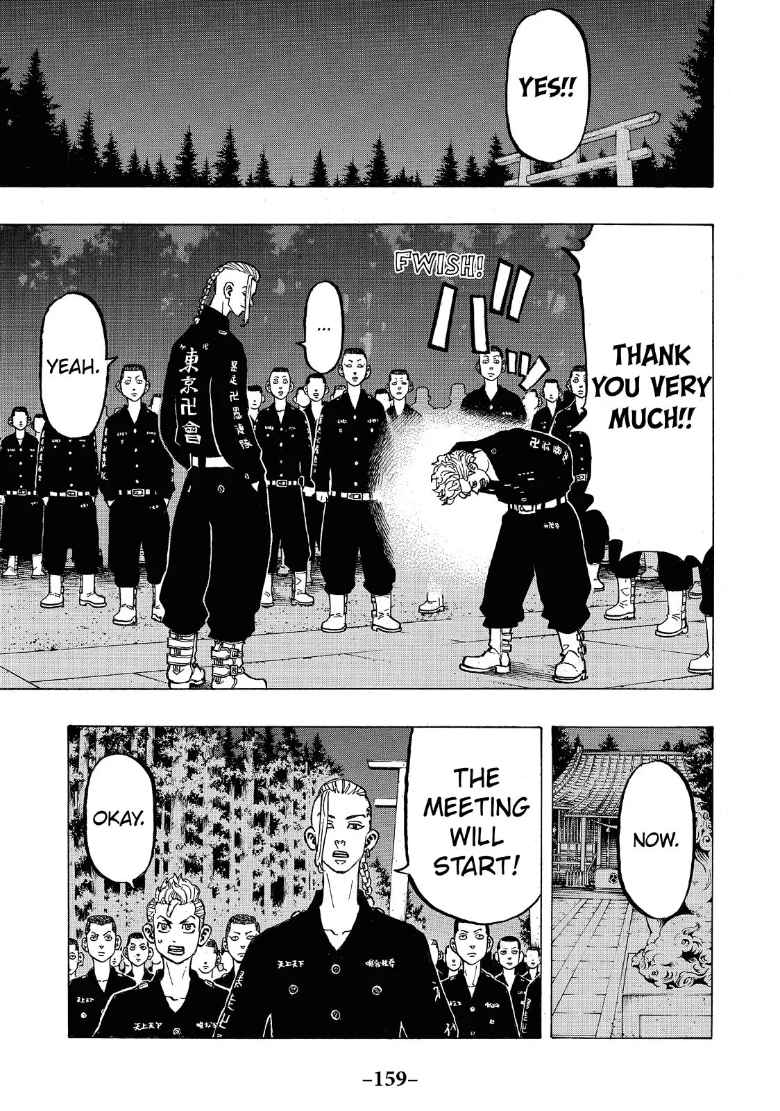 Read Tokyo Revengers Manga Online