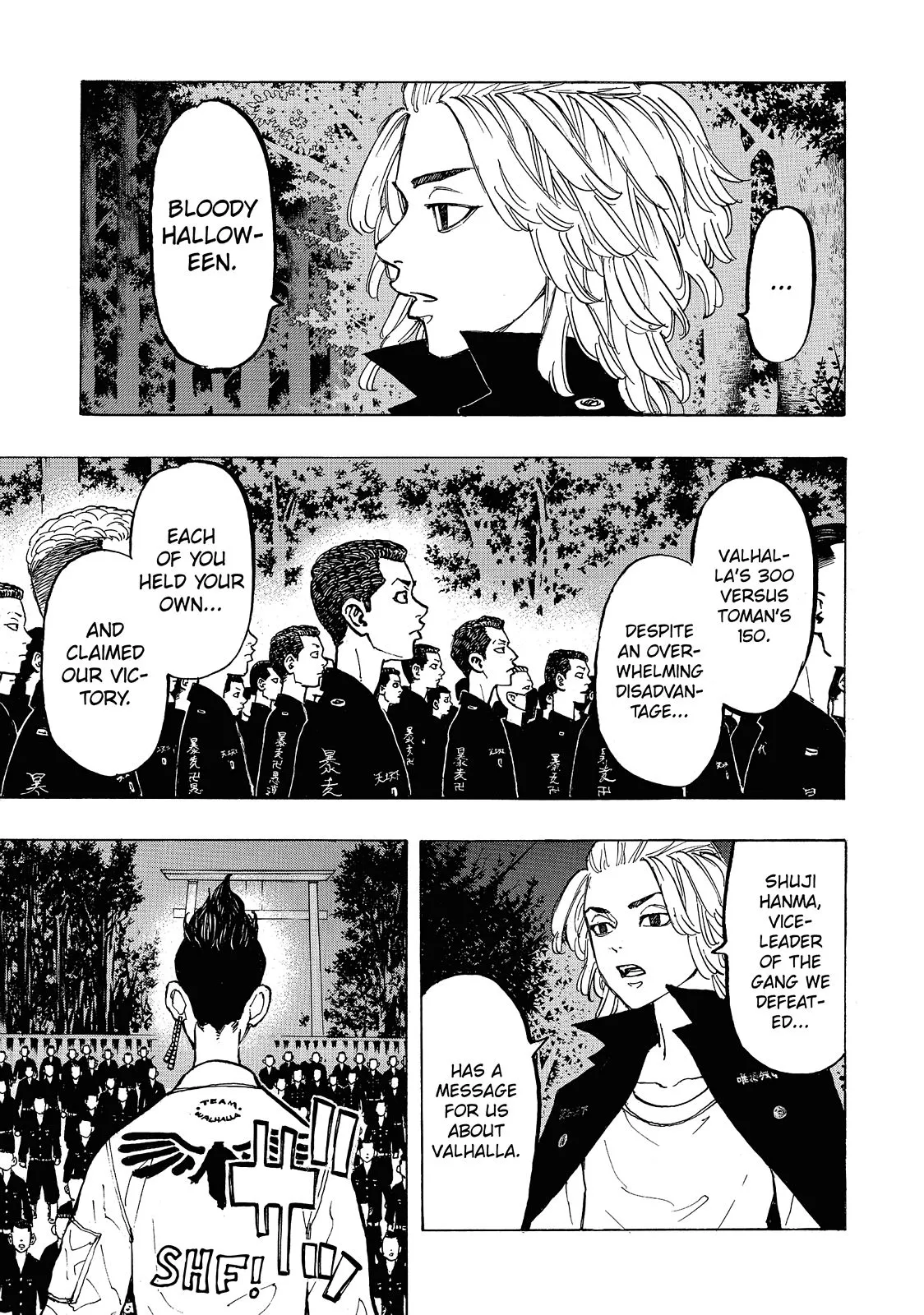 Read Tokyo Revengers Manga Online